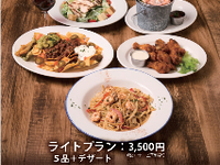 [All-you-can-drink included] Perfect for those who drink alcohol♪ [Light Plan] with a wide selection of appetizers