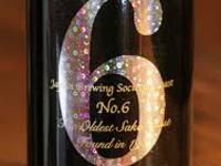 ☆☆旬彩　寿司会席☆☆(12000円税込)