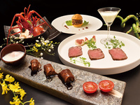 Matsukiya KING Course