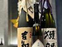 Special Tsubaki Course with Sake