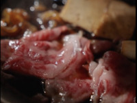 【GOZEN】SUKIYAKI LUNCH