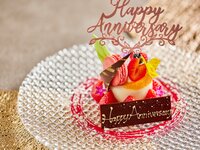  [Birthday & Anniversary Plan] Toast with Champagne & Anniversary Plate Included Moonlight for 2 People