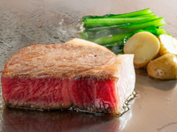 4/1～【増量】舞(my)ランチ150g（メイン後で選択）