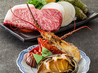 4/1～【活伊勢海老＋選べる特選和牛】黒瀬（くろせ）