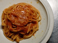 Bright red Arrabbiata a la Japonaise