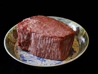【ランチ】特別な《但馬玄-たじまぐろ-》シャトーブリアン コース Kobebeef Special Tajimaguro chateaubriand course