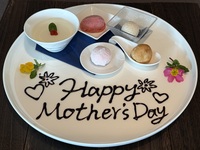 【父の日・母の日】メッセージ入りデザートプレート付き【お祝いプランA】（6名以上個室利用可）（平日ランチ）