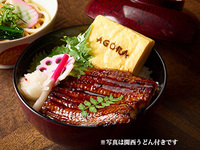 X限定予約特典キャンペーン【平日ディナー】鰻丼＆セミビュッフェ