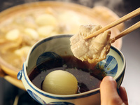 《期間限定お料理15％OFF》名物水たきコース30