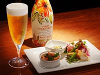 【火～土曜日｜17:00～19:00限定】ハッピーアワーコンボ