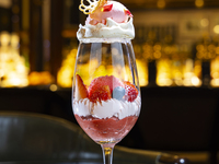 【Parfait "Strawbarb "】 A stylish parfait available only at the bar