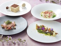 Seasonal Lunch Course 