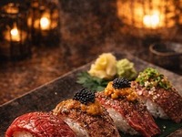 Wagyu Kiwami Tasting Course