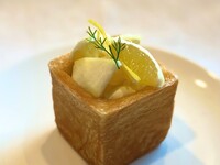 日向夏のデニッシュ