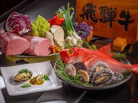 ブランド和牛フェア～春～　飛騨牛　～『佐保姫』SAHOHIME～