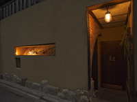 Dinner course ¥24200 (tax and service included)