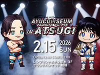 【追加席】BB席のご予約