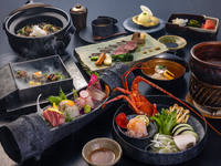 日向海会席「竹」