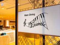 30名～【貸切代金無料・音響費用無料】20歳以上の学生限定プラン