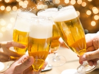 【時間制限なし】「プレミアム飲み放題」＊4名様から