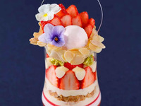 WEB予約限定【3月】グリンデルワルドパフェ～フレーズ・プランタン～（コーヒーまたは紅茶付き）