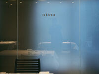 桜  ディナーコース　