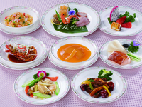 グランドコース皇翔（こうしょう）