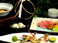 【夜景×和食会席】　旬の味覚を贅沢にを愉しむ会席　比叡　