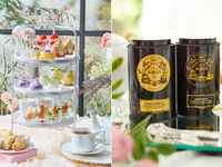 犬同伴【マリアージュフレール付】フラワーマルシェアフタヌーンティー（平日）