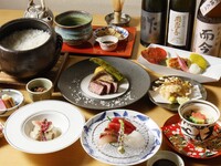 和コース〜鮮魚と野菜のコース