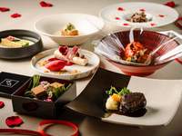 Valentine’s Special Lunch Course ~ 2/13 & 2/14 限定 ~