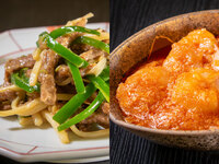 チャイニーズパーティー　Aプラン