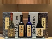 【数量＆2月限定】河豚の白子といくらの一品料理＆黒龍4種付きおまかせコース