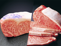 Yonezawa beef sirloin and Kobe beef sirloin tasting course