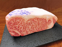 Kobe beef sirloin course