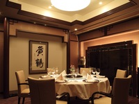 季節の会食 平日限定プラン　12,000　3/1～