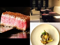 旬 コース　おすすめの全11品