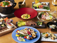 Seasonal Dinner Course