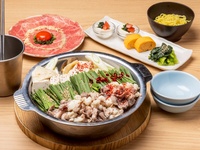 [Reservation only] ☆Includes rare loin yukke☆ New! "Beef bone soup motsunabe" course