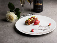 White Day Special Dinner