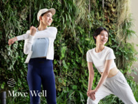 【Move Well】横浜ファンラン＆太極拳体験