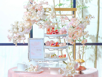 Weekday Tsukimi (Moon‑Viewing) Afternoon Tea with Unlimited Coffee & Tea