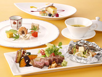 ¡Limitado a sábados, domingos y feriados! almuerzo de fin de semana