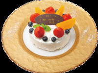 祝！アニメ2期放送おめでとうケーキ　姫様”拷問”の時間です