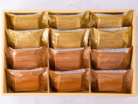 ファンシーケーキ ギフトセット（12個入り）