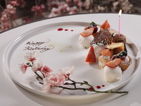 3月限定【桜】　フラワー記念日プレート（Anniversary plate）
