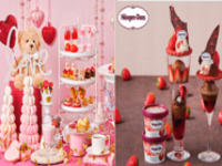 ♥バレンタイン特典メッセージプレートプレゼント♥　【平日/通常席】◇苺＆チョコレートのパフェ付き◇乾杯は苺のスパークリングワイン！いちごとスウィートベアのアフタヌーンティー　