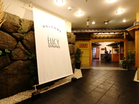 うまいもんバイキング（小学生以下）