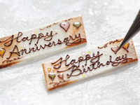 春【オプション】メッセージプレート