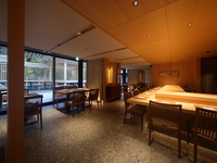 Kaden Kaiseki/Dinner (from February 4th)